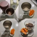 밀포차 | [스위치온 다이어트] 1주차 후기 (식단/방법/허용식품)