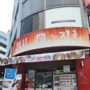 더진국수육국밥(경희대점) | [경희대/회기 맛집] 더진국수육국밥 경희대점 - 잡내없이 깔끔한 순대국밥 내돈내산 솔직후기