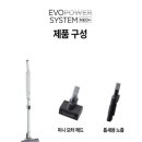파워공구