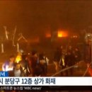 분당-290 이미지