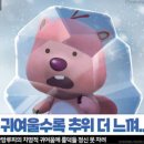 엑시트 맨즈 헤어 네이버블로그