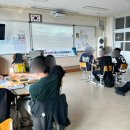 홍성공업고등학교 | 알쓸신잡(JOB) 중소기업이해연수_홍성공업고등학교