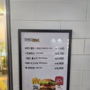 노브랜드버거광주 이미지
