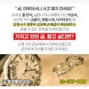 경덕주유소 이미지