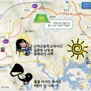 세평삼거리 이미지