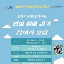수정시흥-D-2 이미지