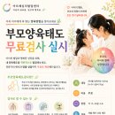 아르떼심리상담센터