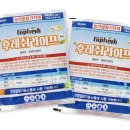 ㈜탑프레쉬 이미지