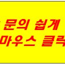 베타엑스(Beta X)