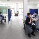 해군교육사령부