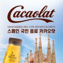 레이휘트니스몰 네이버블로그