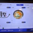 임방울대로826번길 이미지