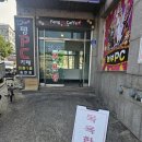 아주 목욕탕 | 서정동 목욕탕 사우나 장수탕 후기