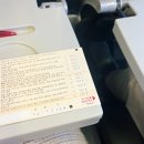 지에스25 아인여성병원점 | [시드니 출발, 1일차] 12월 1일~2일 _ 인천공항 출발, 시드니 입국 과정, 공항 오팔카드, 리버풀...