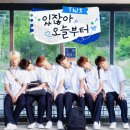 단짝스토어 이미지