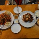 참나무장작구이통닭 이미지