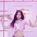 유나