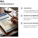 올케어회계 네이버블로그