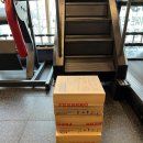 마스터피스짐 2호 이미지