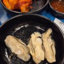 통영굴찜 네이버블로그