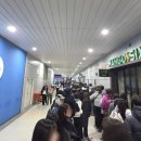 예스캣 | 카운트다운 판타지 2025-2026 후기 !