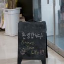 OnO strength 네이버블로그
