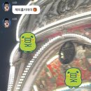 불곡고등학교 | 12월 일상 모음!