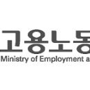 비정규직 근로자 가이드라인 개정 시행-고용노동부, 기간제 사내하도급 근로자 대상 이미지