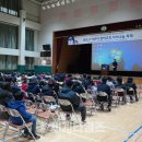 염리초교 이미지