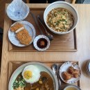 다찌마 | 울산 유곡동 점심 맛집, 9년 내공의 진한 수제 카레 다찌마 방문 후기