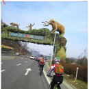 연천 고인돌공원 이미지