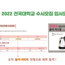 용인백현씨앤씨미술학원