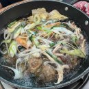 화도종합에너지 이미지