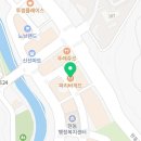 파리바게뜨 마산현동점 - 11516 | 파리바게뜨 마산현동점
