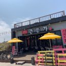 돈가맛돼지 이미지