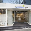무림디자인