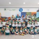 충무어린이집 이미지