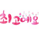 창의보드게임지도사2급 이미지