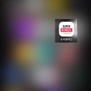 정진슈퍼 | [블로그]슈퍼멤버스 체험단 사이트 : 슈퍼멤버스 3주만에 옐로우에서 레드로 업그레이드 후기 꿀팁 총정리