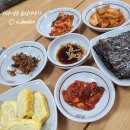 수빈이네밥상
