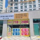 고싸움로 티스토리