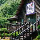 8월펜션 이미지