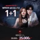 오렌즈 경북대점 이미지