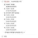 부르고신나고 이미지