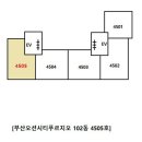 태종대병설유치원 이미지