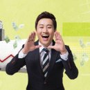 영부동산컨설팅