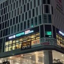 채선당 자연한가득 다산중앙점