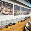 기다림 | 부산연산동맛집 정성순대 본점 한우곱창 우육순대전골 솔직후기