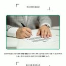 스카이고시텔 | 부천 최저가? 역세권 고시텔의 놀라운 가성비!