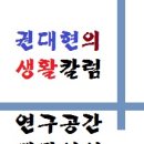 곡성-024 네이버블로그